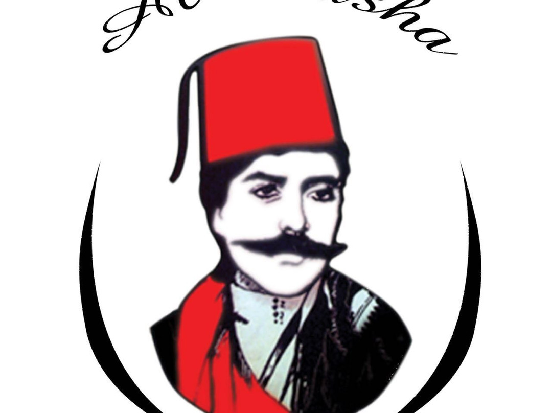 Restaurant Albasha