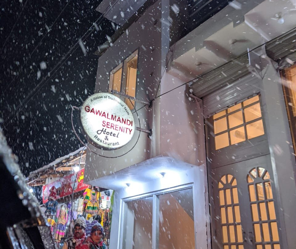 Gawalmandi Serenity主图