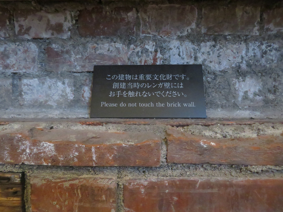 东京站画廊-Marunouchi必去景点