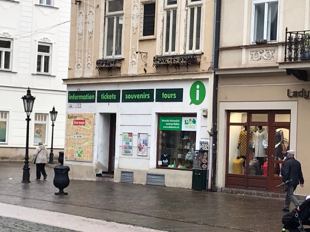 Mic Kosice-科希策必去景点