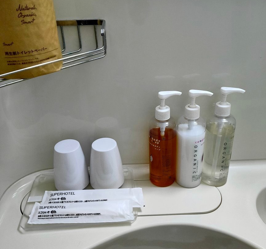 Super Hotel Nagaizumi Numazu Inter主图