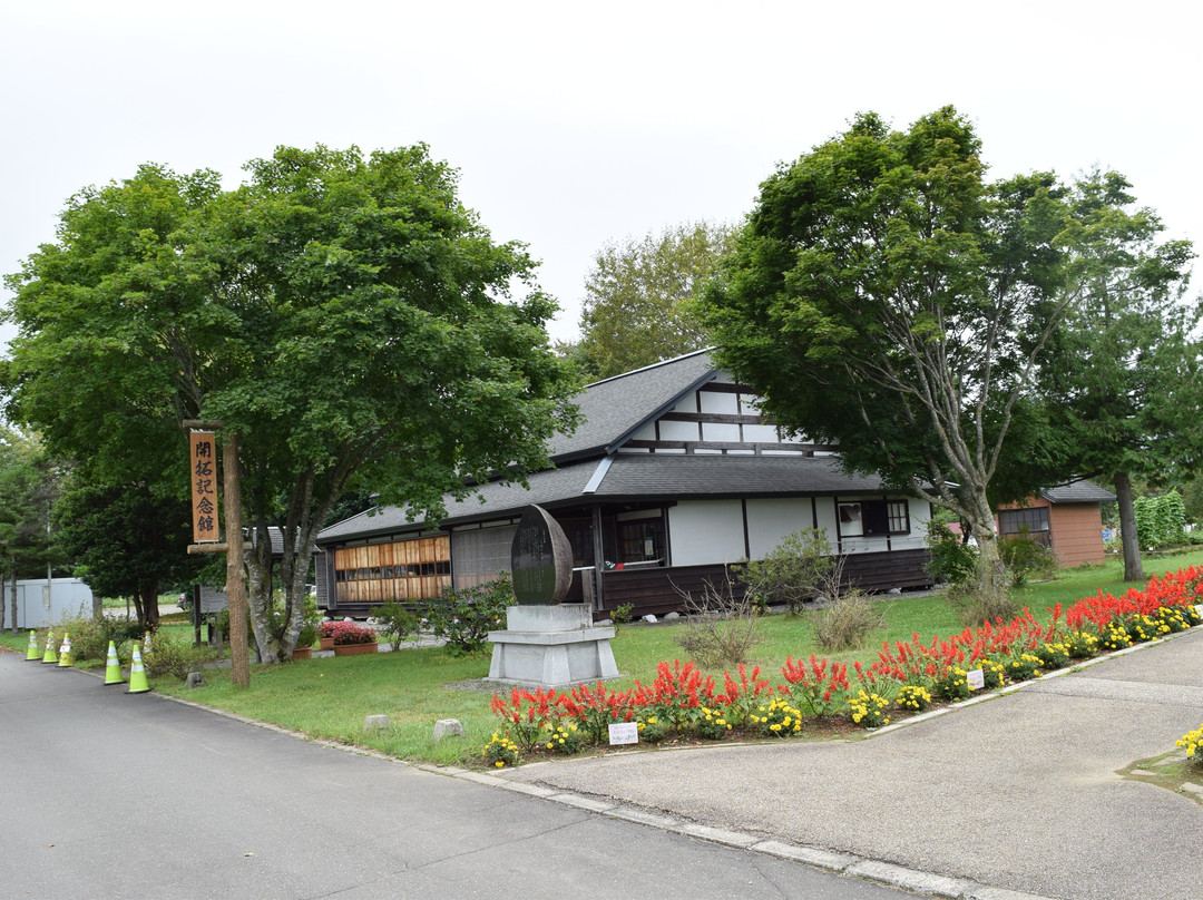 道之站 中札內-中札内村必去景点