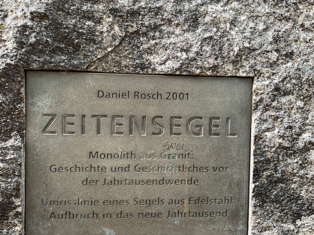 Brunnen Zeitensegel-Kirchzarten必去景点