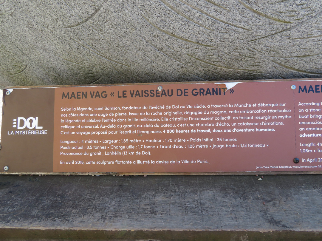 Le Vaisseau de Granit景点图片