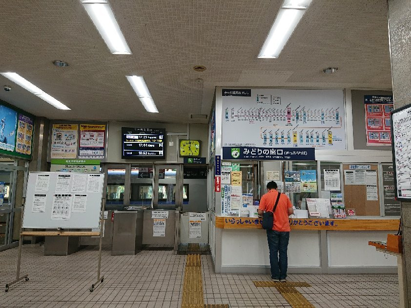 北海道东横鄂霍次克网走站前旅馆主图