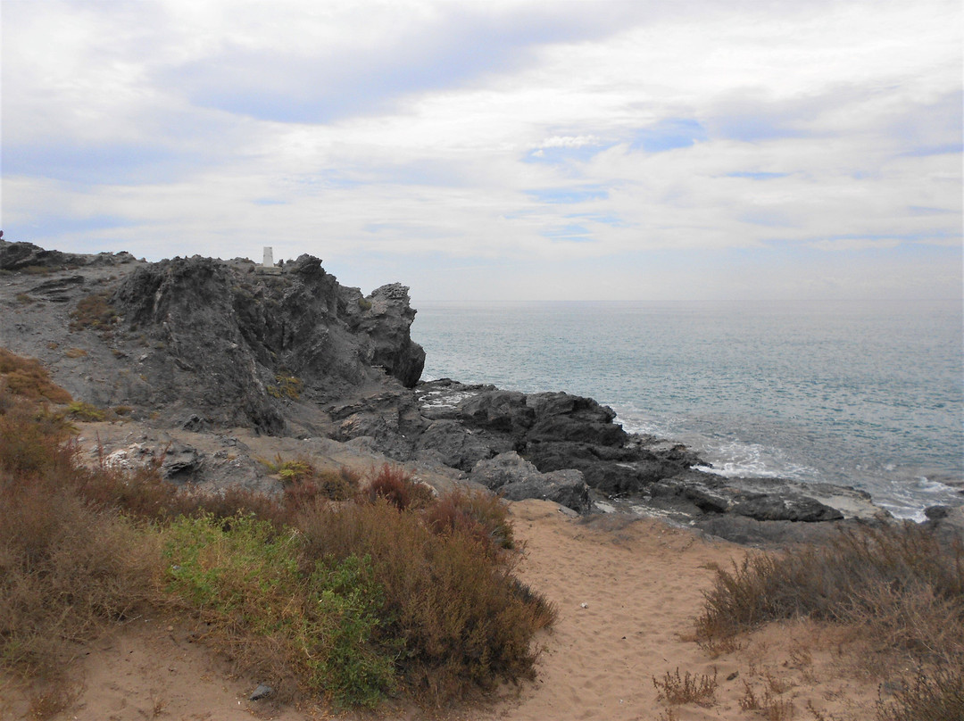 Parque Regional Cabo Cope y Puntas de Calnegre-洛尔卡必去景点
