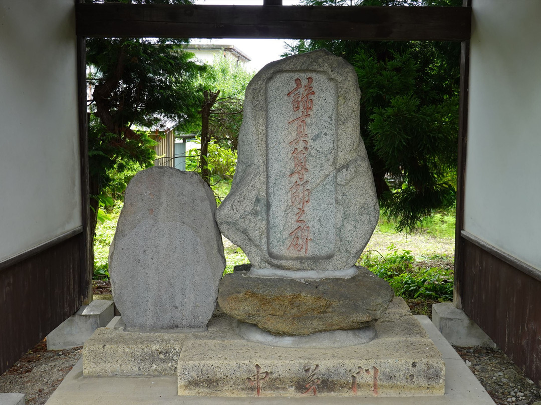 Sesshuin Rendai-ji Temple景点图片