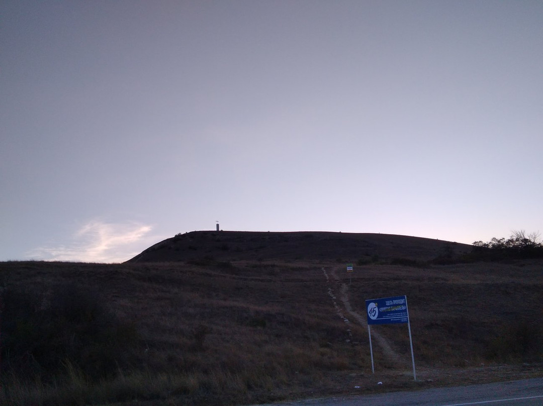 Klementyeva Mountain-Koktebel必去景点