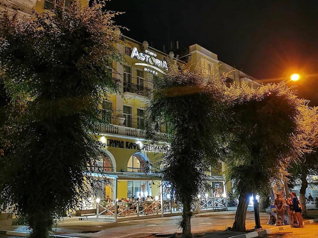 Denikin Grand-Cafe