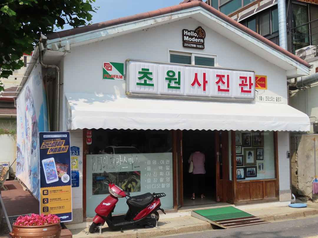 Chowon Studio-群山市必去景点