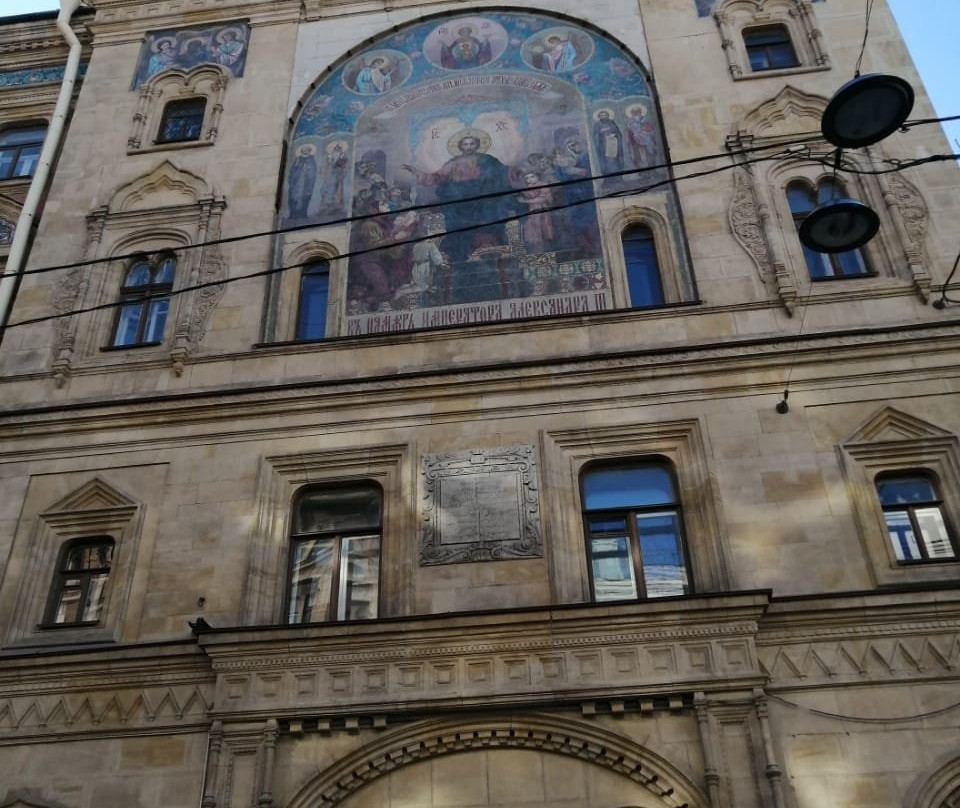 Saint Petersburg State University of Film and Television景点图片