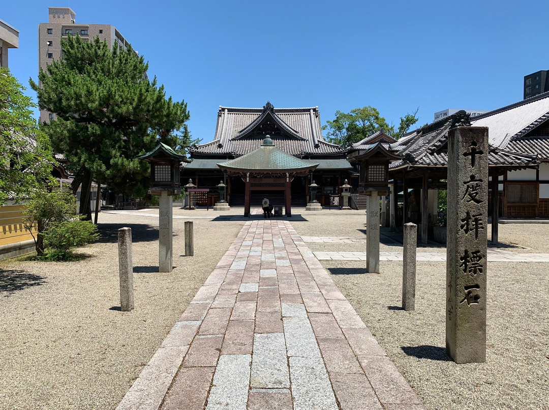 Keijoji Temple of Mt. Okadera - Okadera Kannon景点图片
