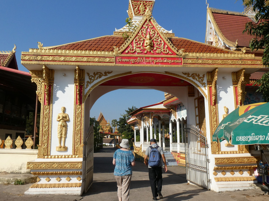 Vat that Khao-万象必去景点