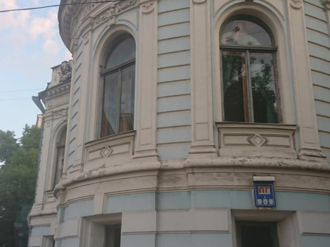 Alexandr Tereshchenko Mansion-基辅必去景点