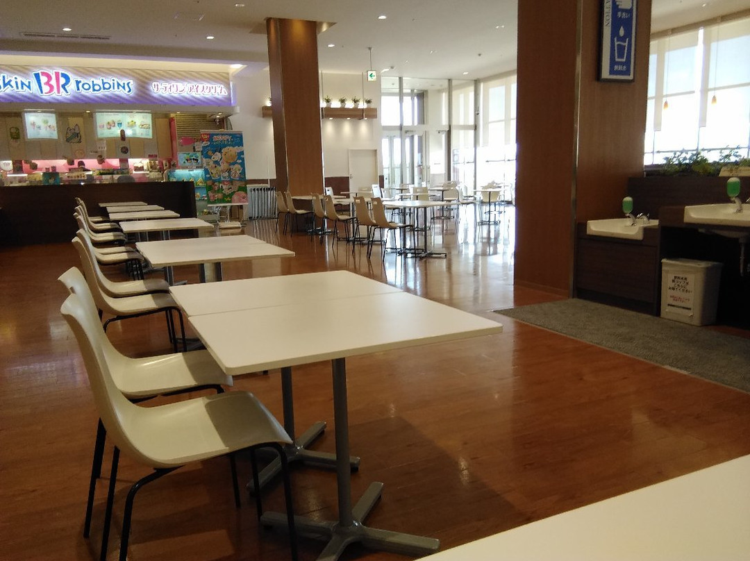 Peony Walk Higashimatsuyama-东松山市必去景点