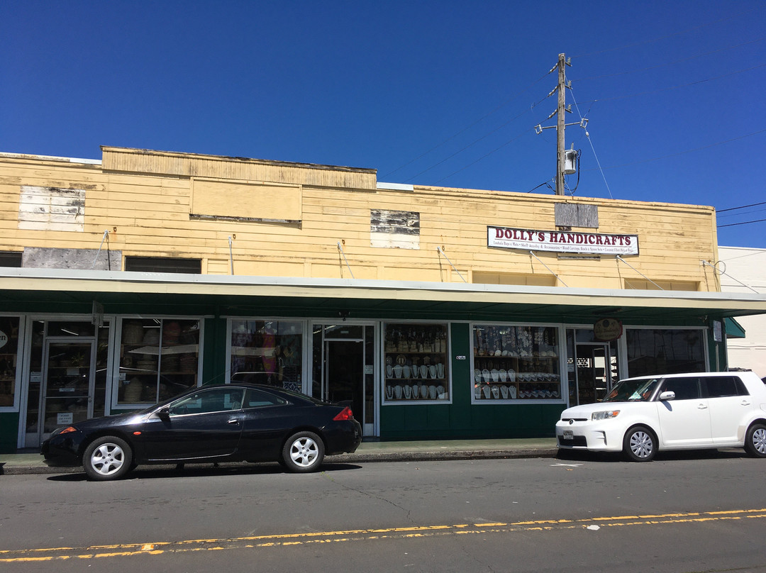 Dolly’S Handicraft-希洛必去景点