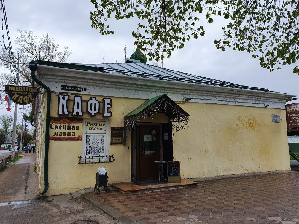 Bogadelnya-佩列斯拉夫尔-扎列斯基必去景点