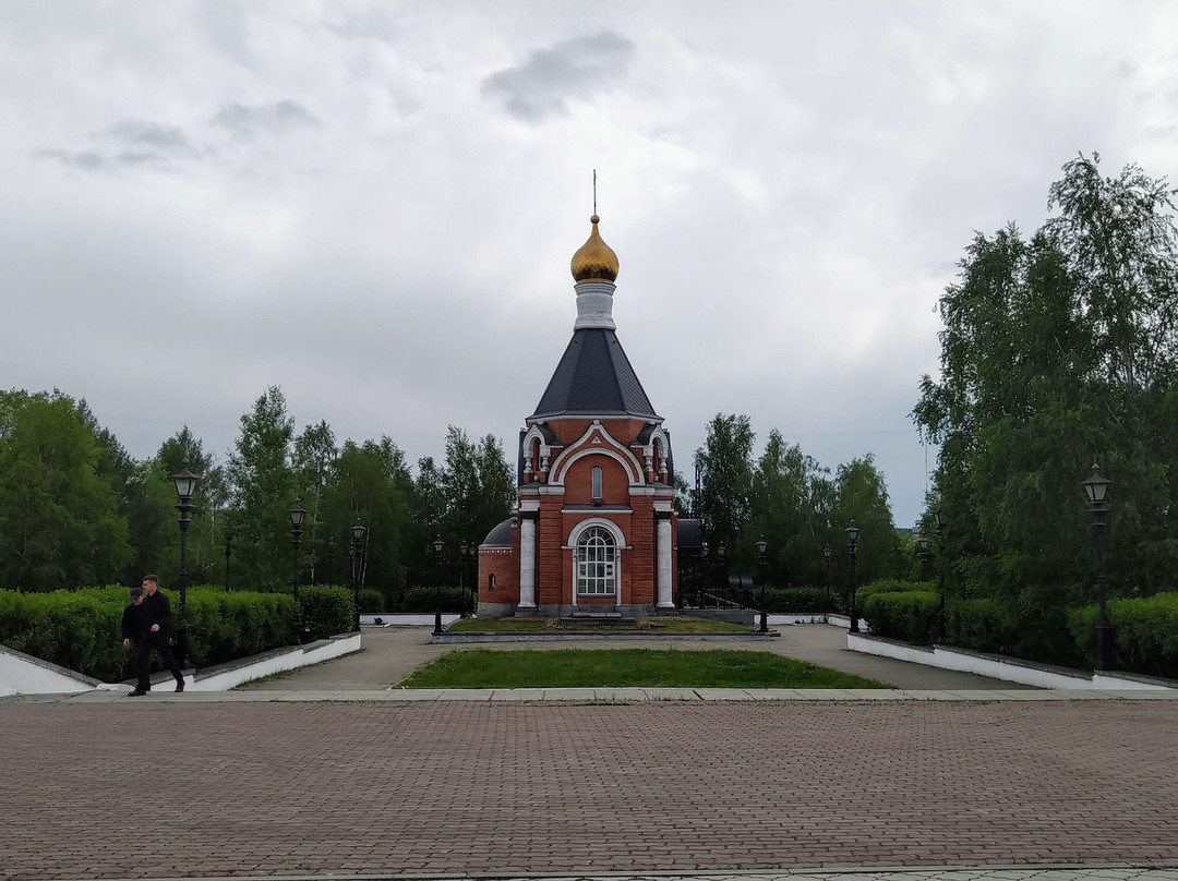 The Memorial Complex to the Krasnoturintsam who died on the Fronts of the Great Patriotic War of 1941-1945