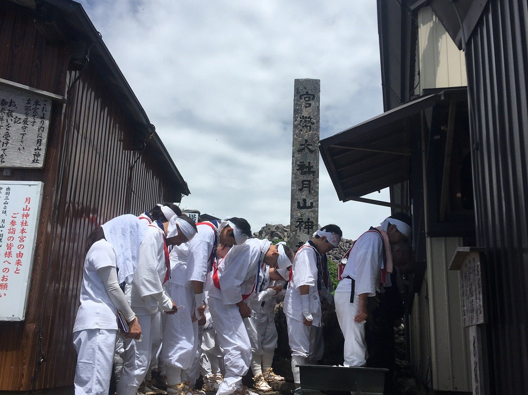 Gassan Shrine-庄内町必去景点