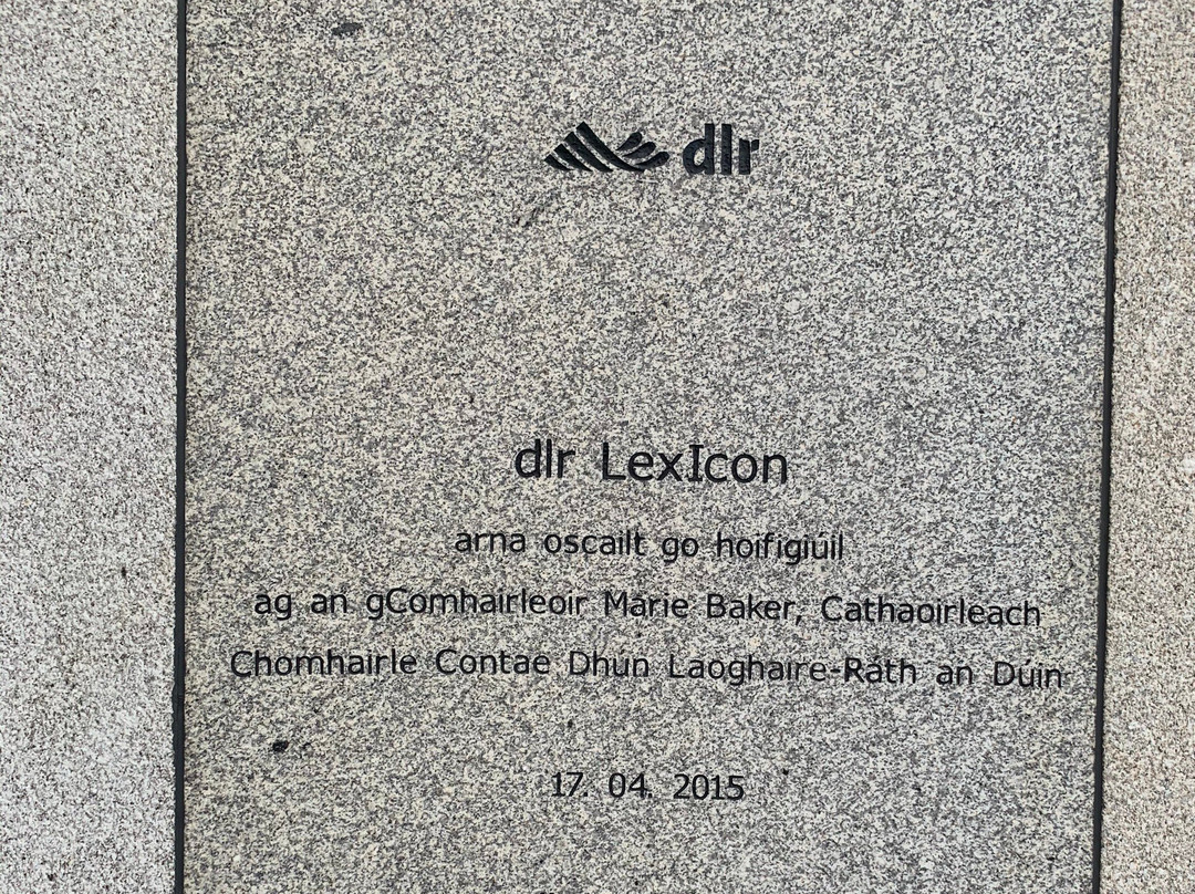 The dlr LexIcon-当莱瑞必去景点