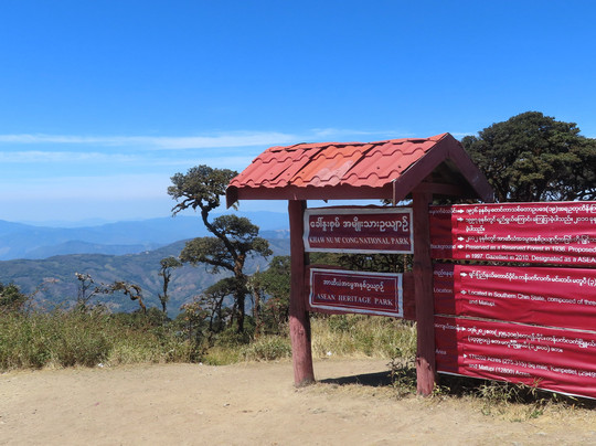 Mount Victoria National Park-Kanpetlet必去景点
