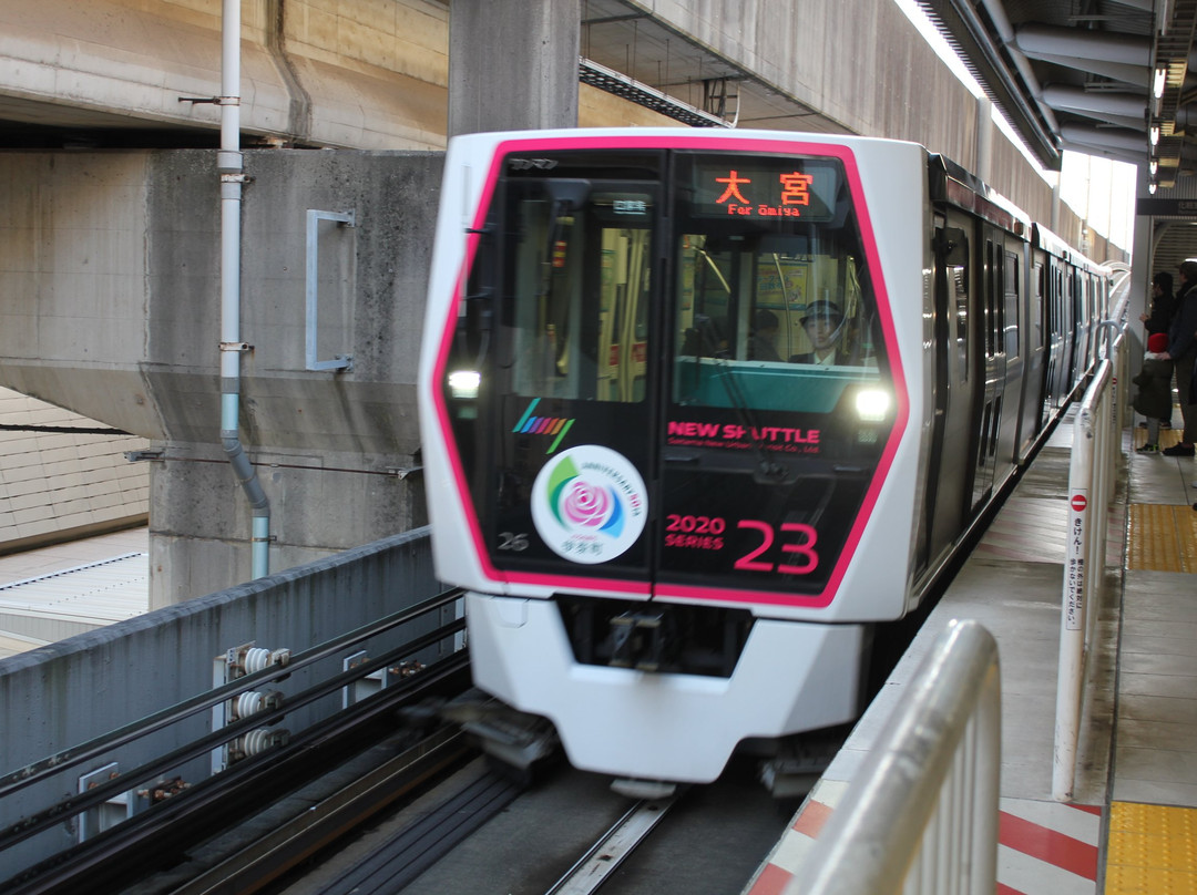 琦玉新都市交通-埼玉市必去景点