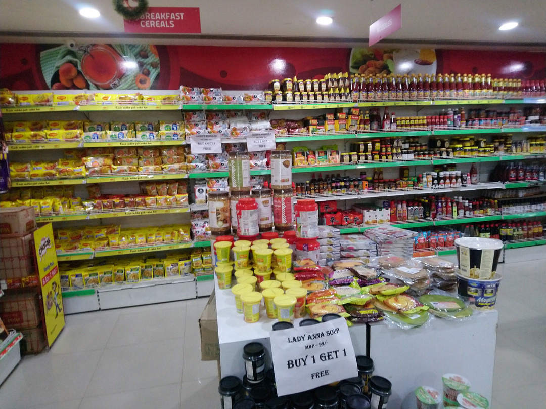 JHV Mall & Multiplex景点图片