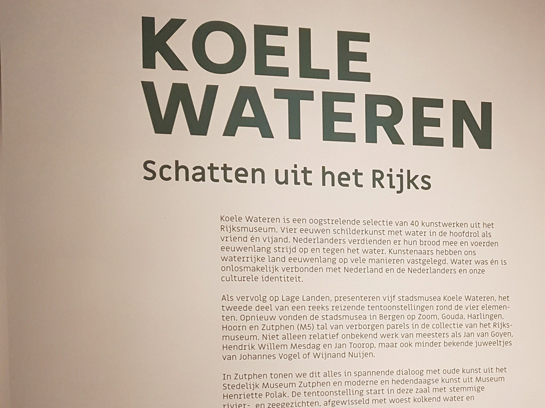 Stedelijk Museum Zutphen-Zutphen必去景点