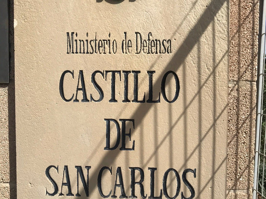 Museo Historico Militar de San Carlos-马洛卡帕尔马必去景点