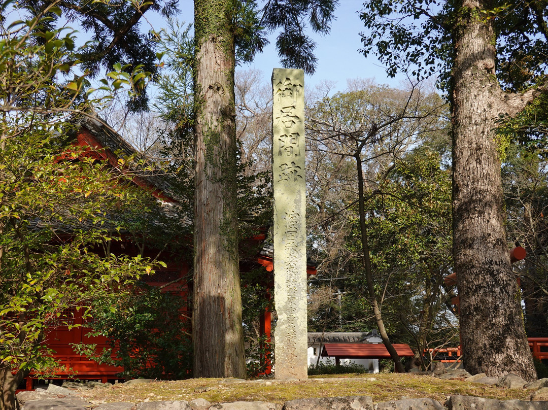 Kushimajo Castle Site-大村市必去景点