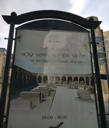 Open Air Museum-巴库必去景点