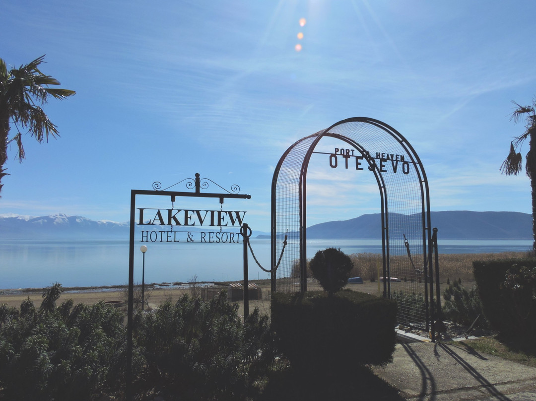 Lakeview Hotel and Resort主图
