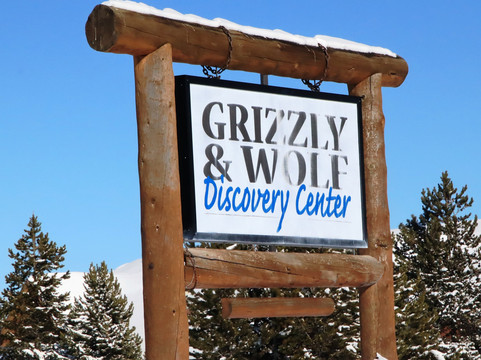 灰狼套房酒店主图