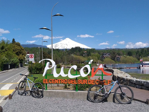 Foto Aventura Pucon-普孔必去景点