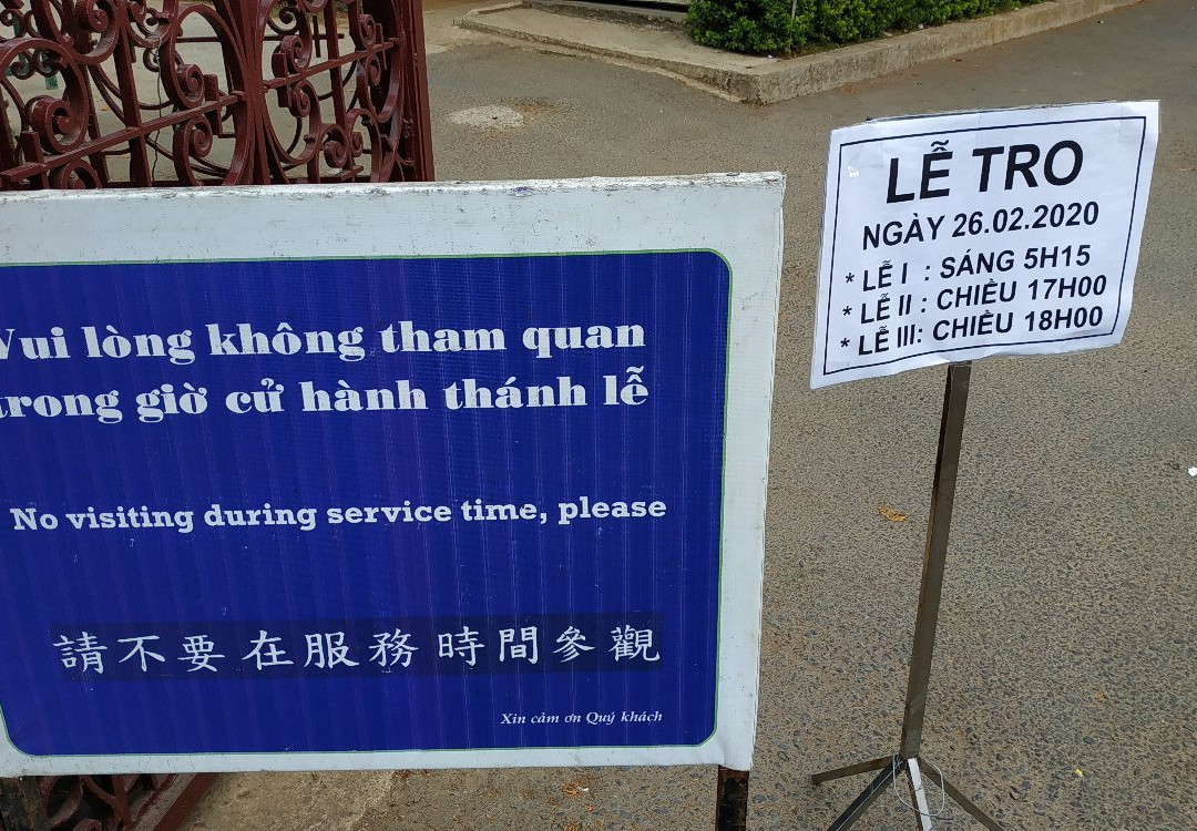 大叻天主教堂-大勒必去景点