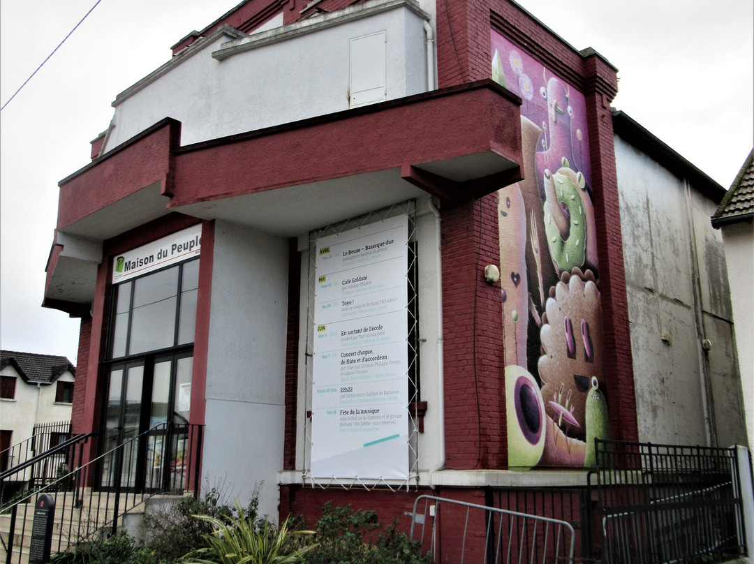 Fresque "Le monde de Nicolas"-Pierrefitte-sur-Seine必去景点