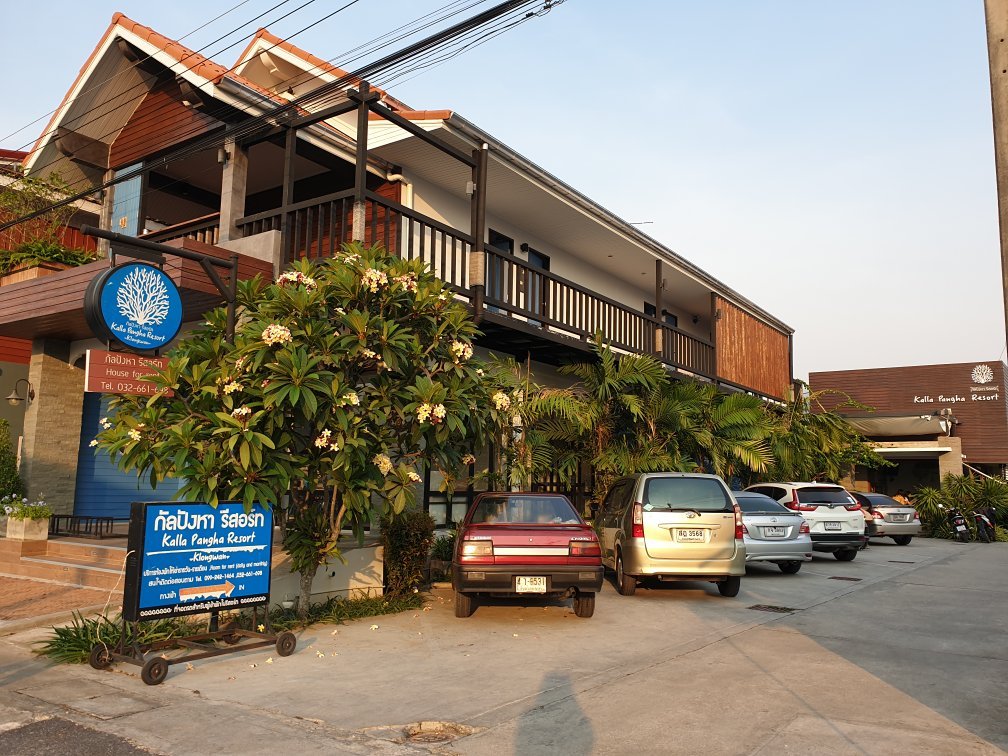 Kallapangha Resort Khlongwan-官方