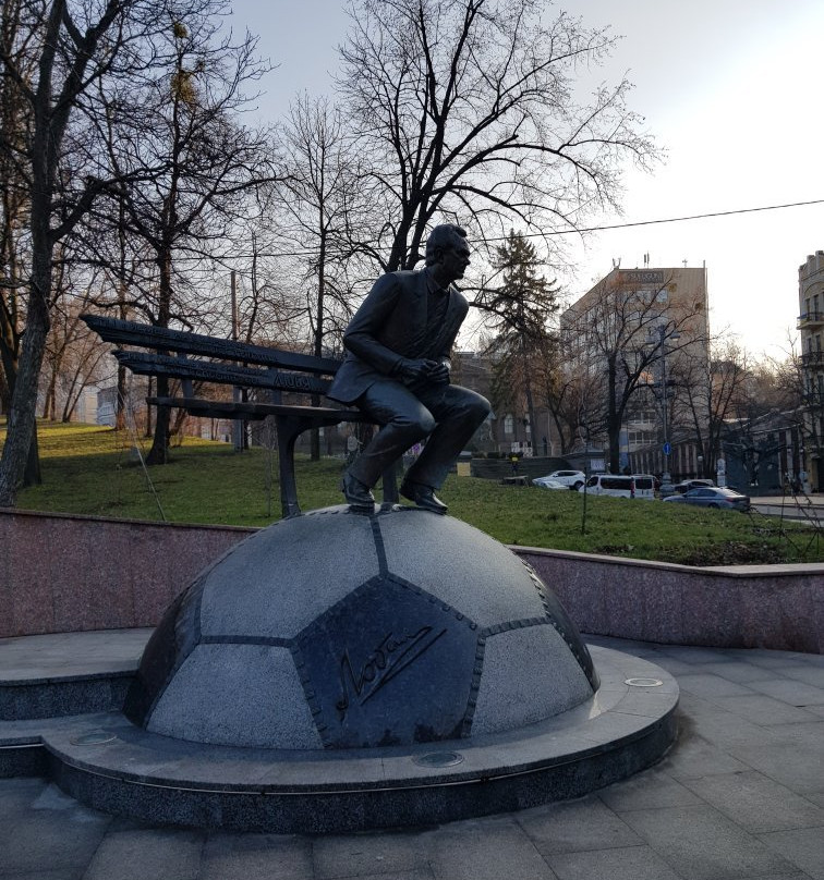 Valeriy Lobanovskiy (Dynamo) Stadium-基辅必去景点