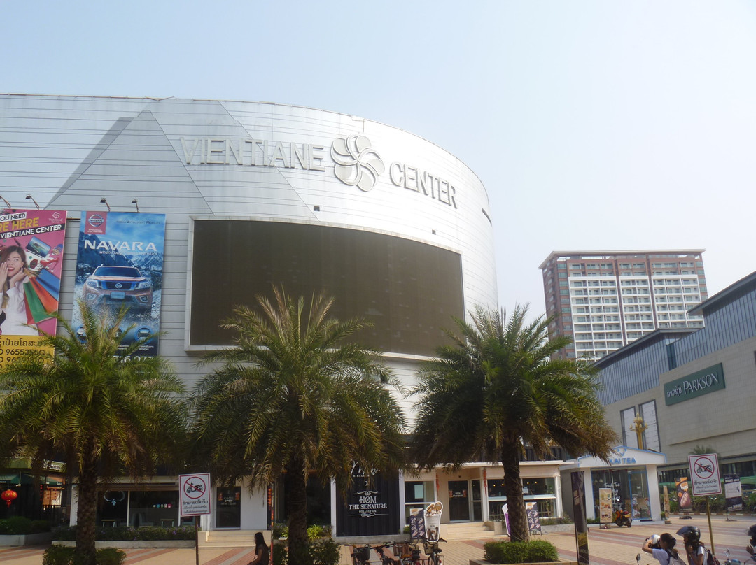 Vientiane Center Lao-万象必去景点