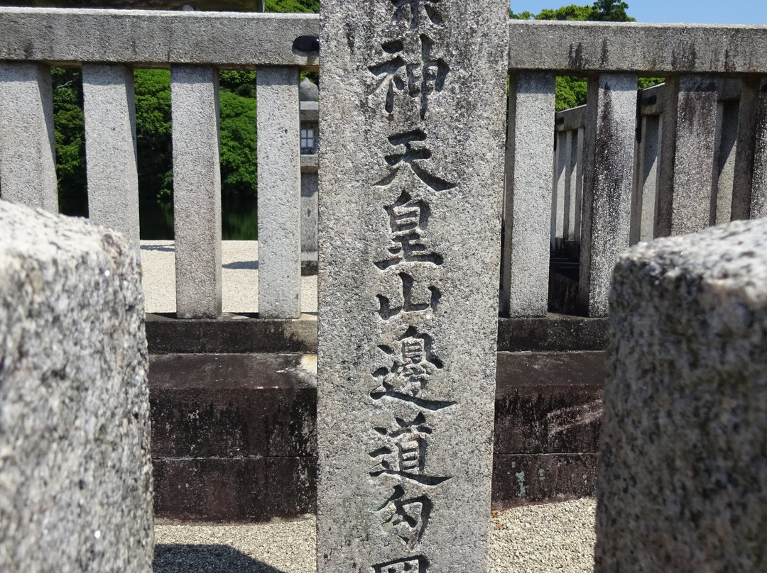 Mausoleum of Emperor Sujin-天理市必去景点