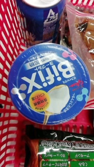 Aeon Mall Tsukuba-筑波市必去景点