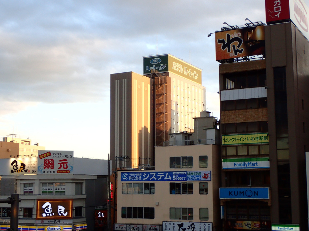 Hotel Route-Inn Iwaki Ekimae主图