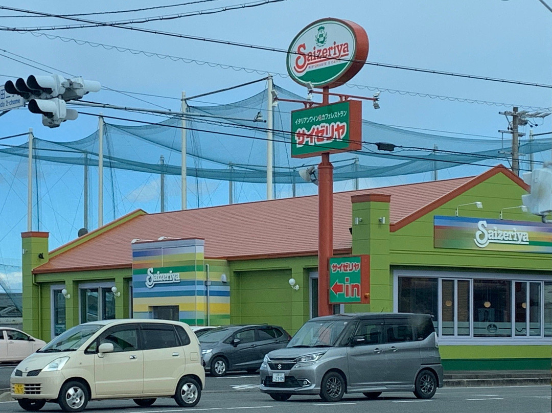 サイゼリヤ 四日市小杉店