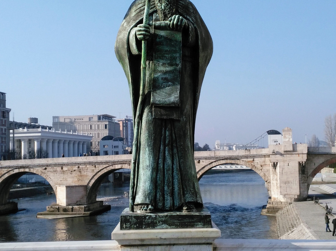 Skopje Eye Bridge-斯科普里必去景点