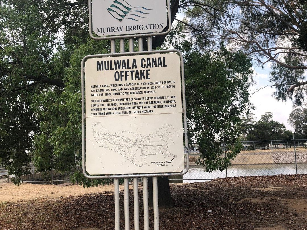 Mulwala Canal-Mulwala必去景点