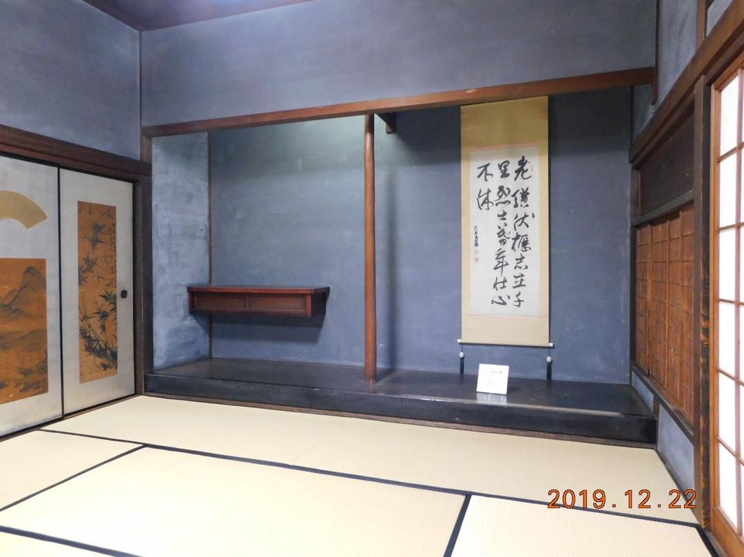 Former Koga Residence-佐贺市必去景点