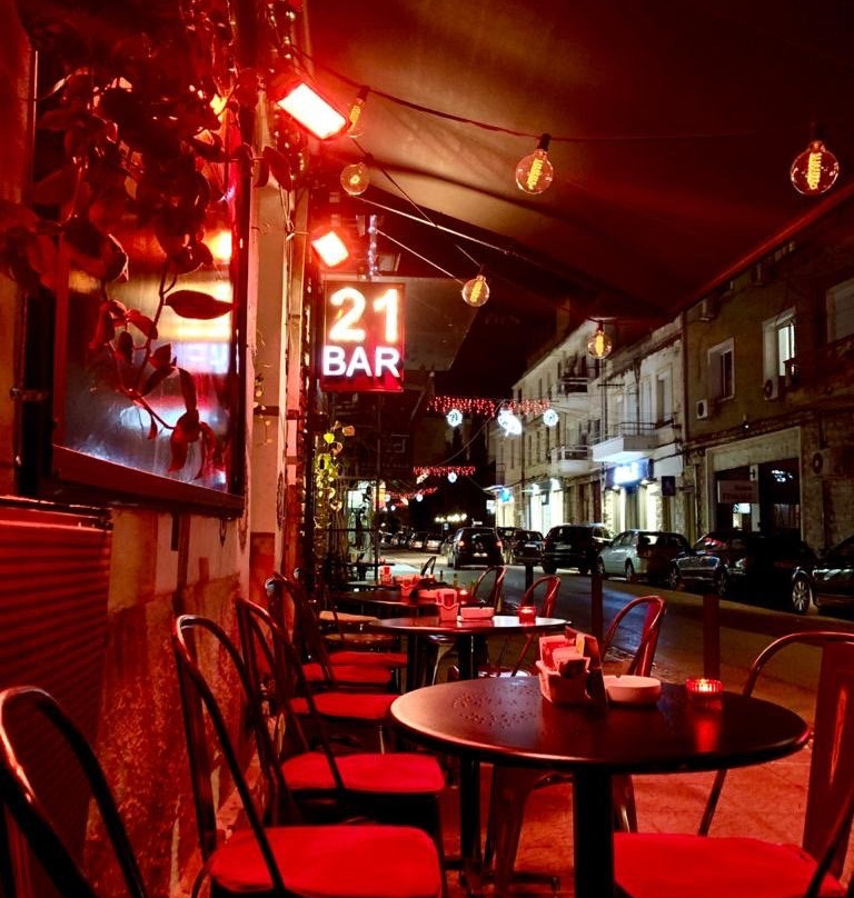 21 Bar-沙兰德必去景点