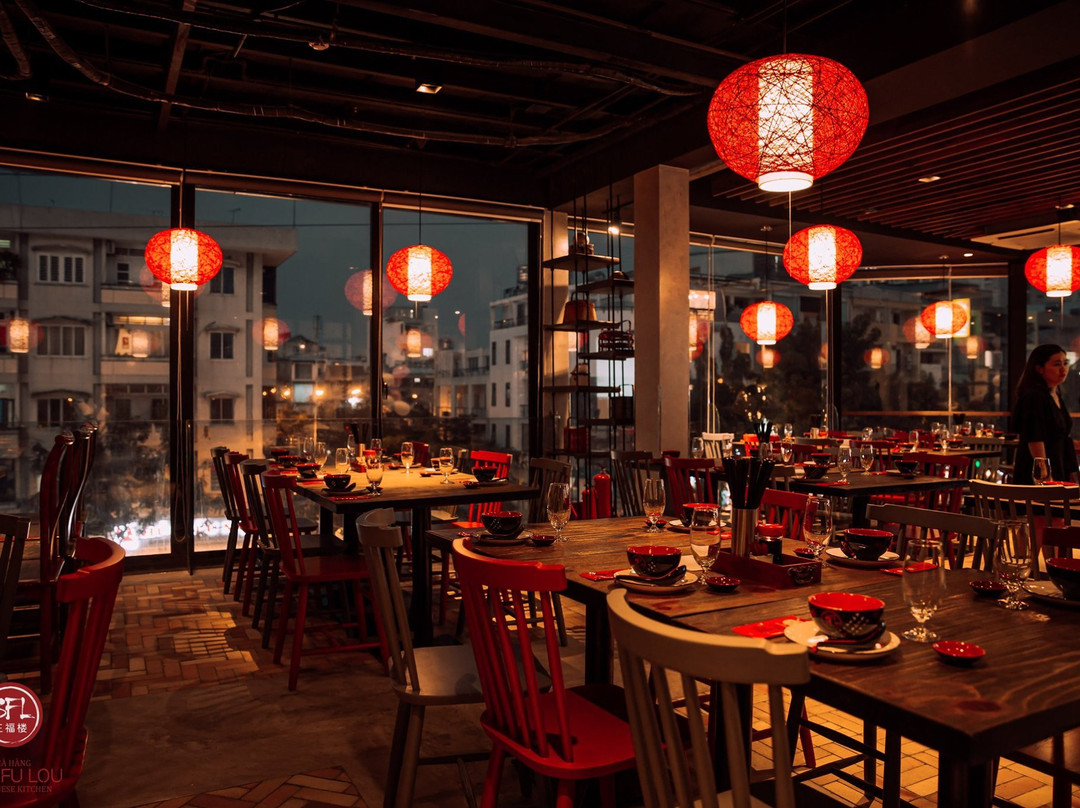 San Fu Lou Phan Xích Long