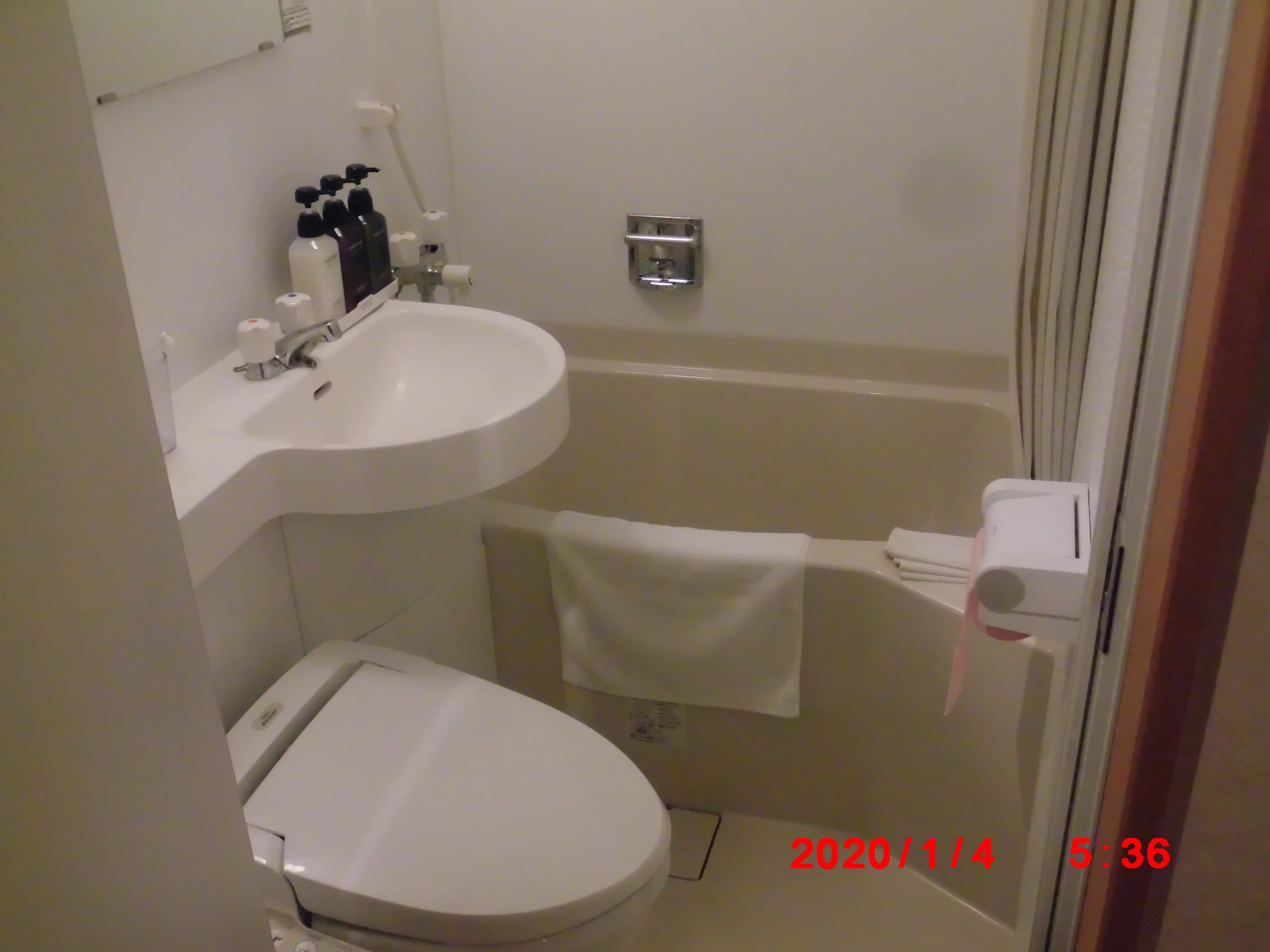 Hotel Castle Village Miyakojima-官方