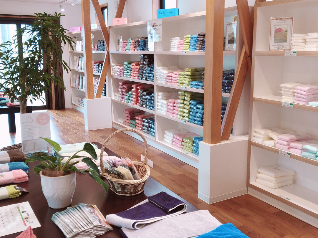 Air Kaol Honmaru-安八町必去景点